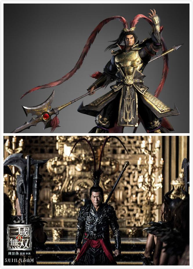 真 三國無雙 曾經偉大的遊戲 如今莫名其妙的電影 新週刊 Mdeditor