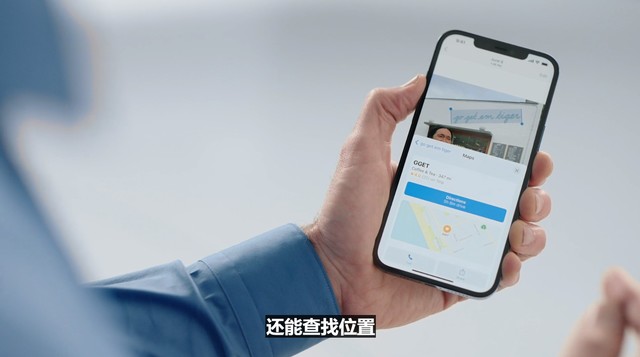 iOS 15要不要升級，看完這五大升級點再說