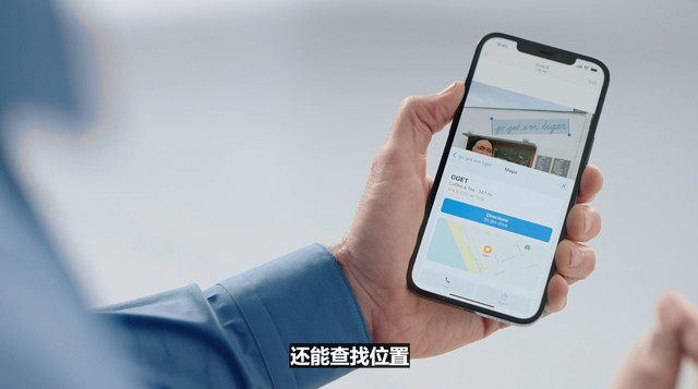 iOS 15要不要升级，看完这五大升级点再说