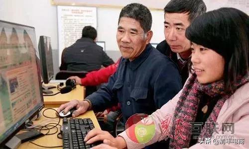 农村电商失败6大因素