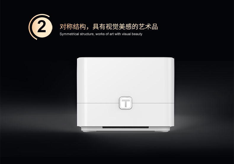 TOTOLINK T6专为智能家居WiFi系统而生