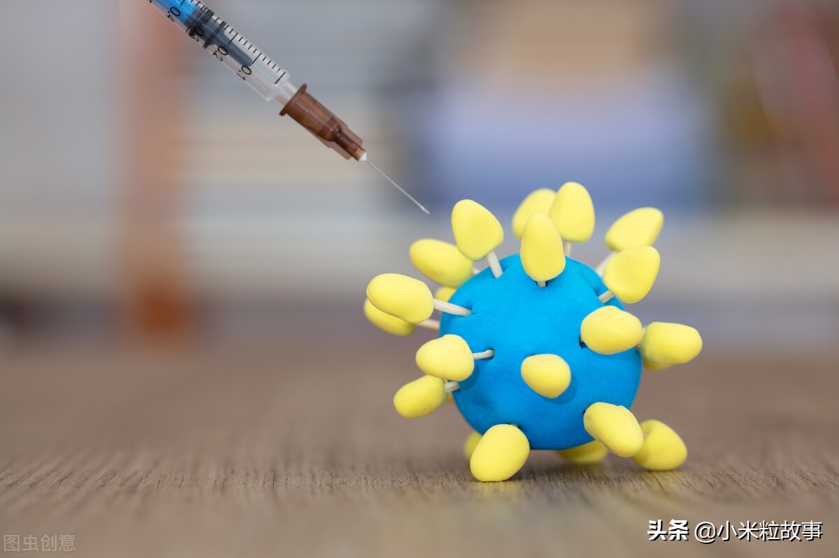 新冠疫苗打还是不打？你到底在纠结些什么哟？