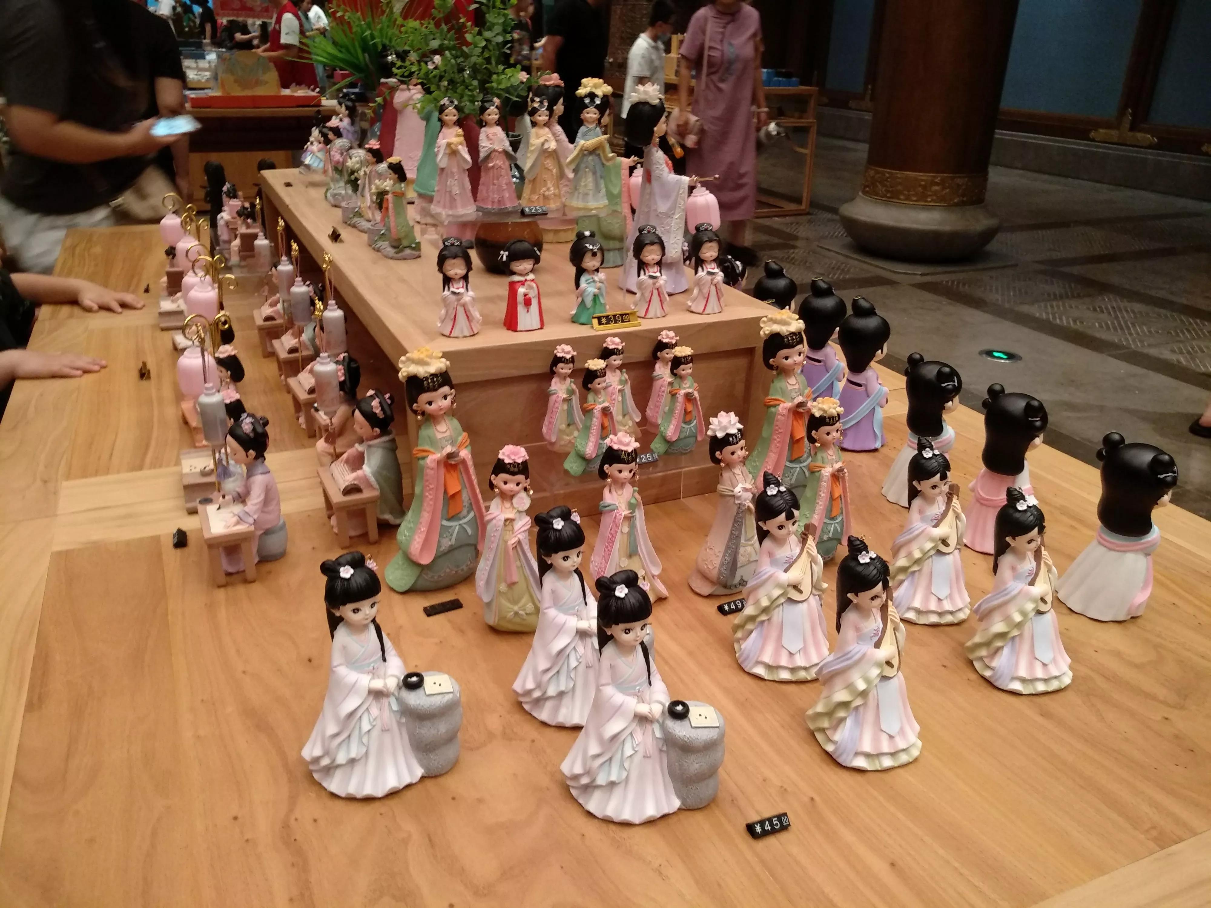 Nishan Holy Land Travel Guide iNEWS