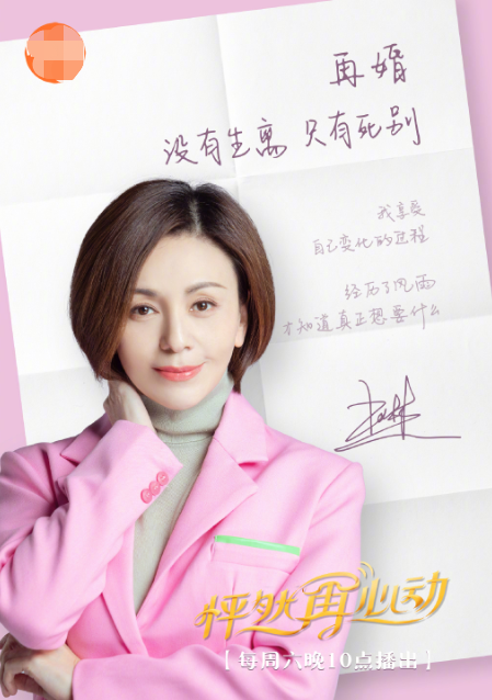 “雪姨”16岁儿子罕见曝光！性格温暖颜值却被嘲，富豪生父成谜