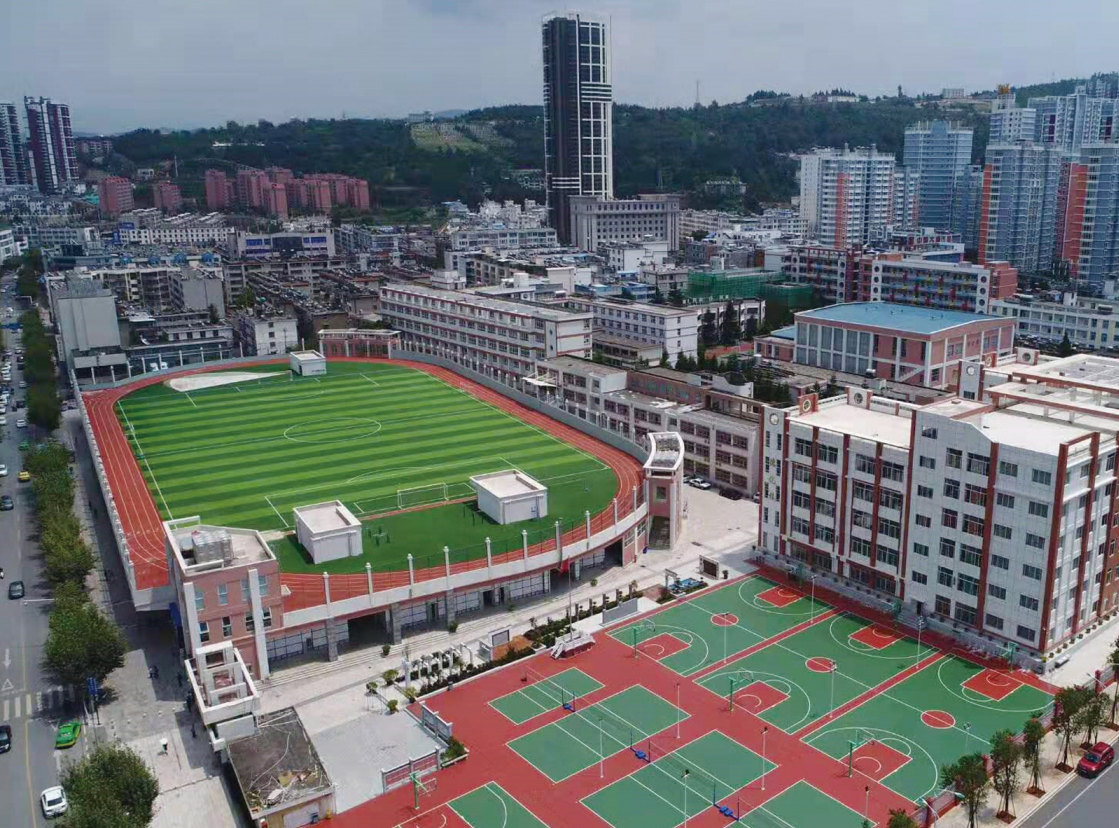 左手城中村右手老旧小区，云南康旅集团的野心究竟还有多大？