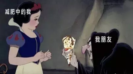 芸芸故事 | 减肥路上的这个敌人,大部分姑娘都遇到过……