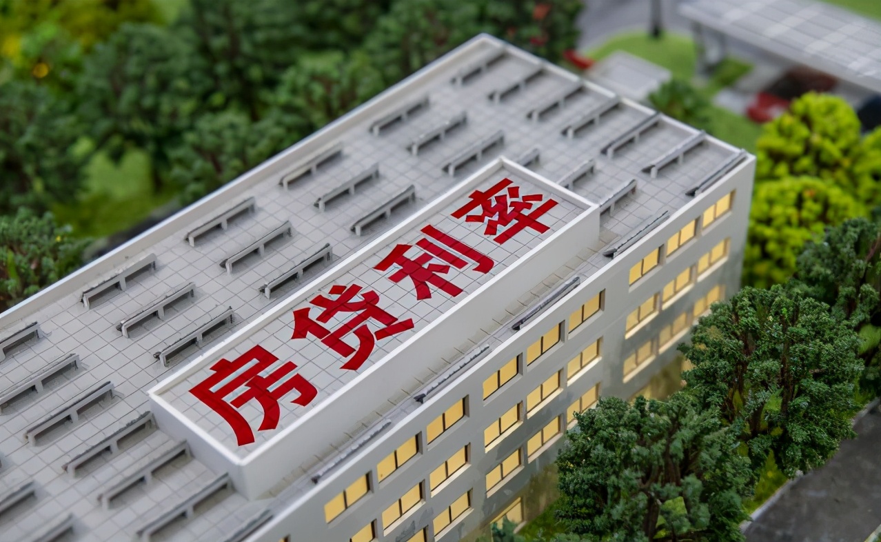 央行一个新消息，2021年起，你的房贷“月供”要降低了？-太仓楼盘网