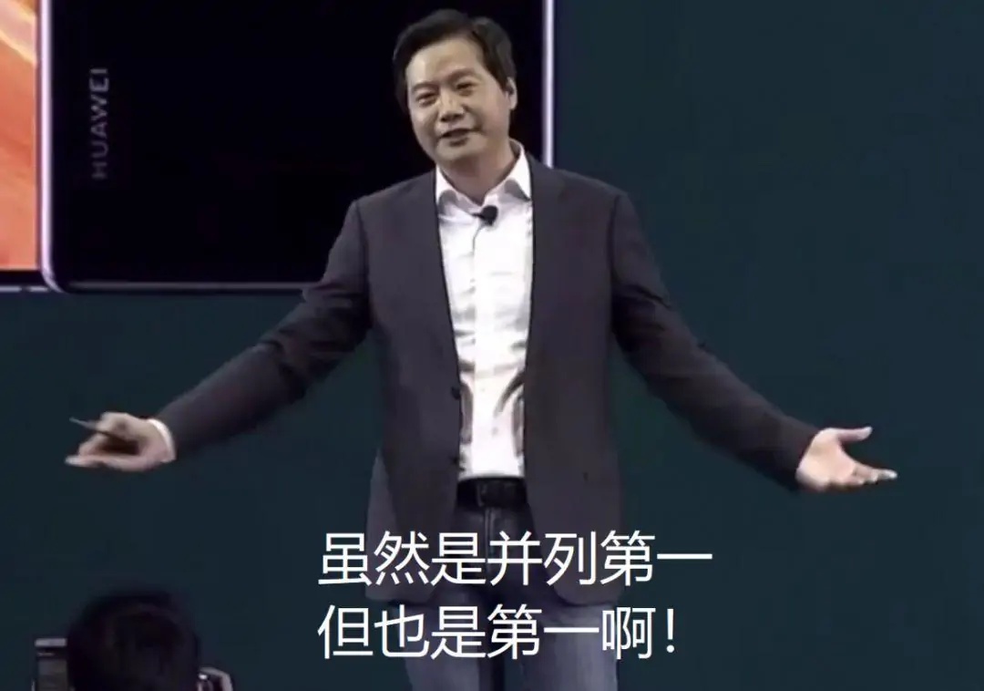 鸿蒙系统厂商集体失声的背后？真相从来不是表