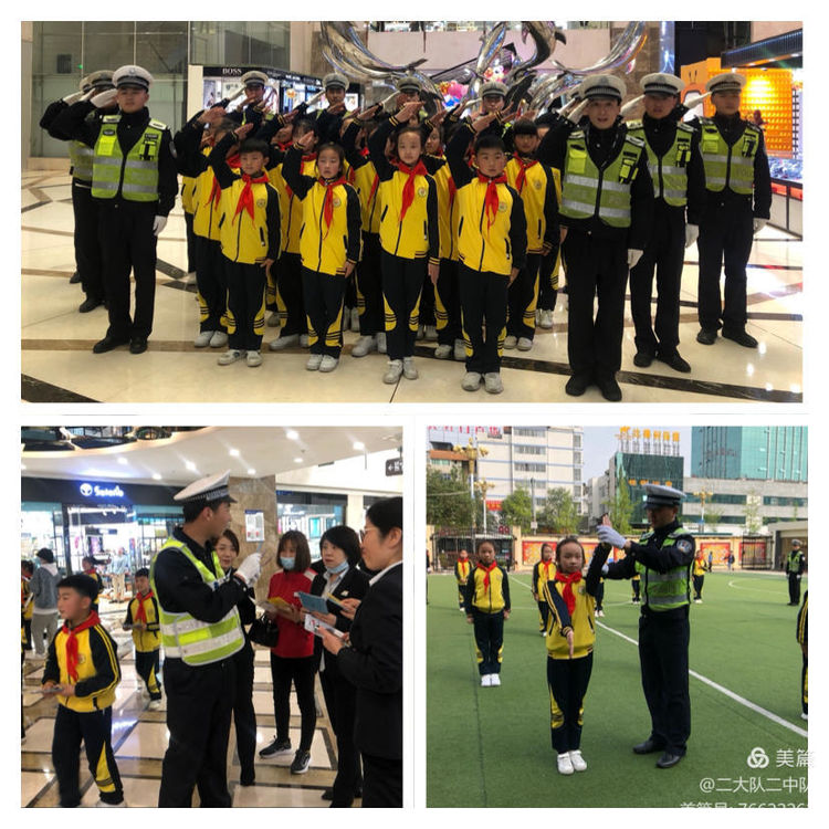 喜迎“第26个全国中小学生安全教育日”来看看汉中交警叔叔的这波操作吧