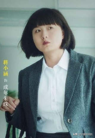 蒋大为的“乌龙女儿”，被央妈独宠的蒋小涵如今怎样了？