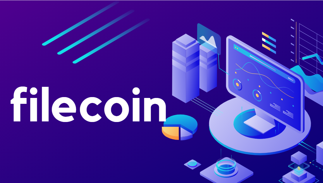 Filecoin生态不断完善，分布式存储技术未来可期