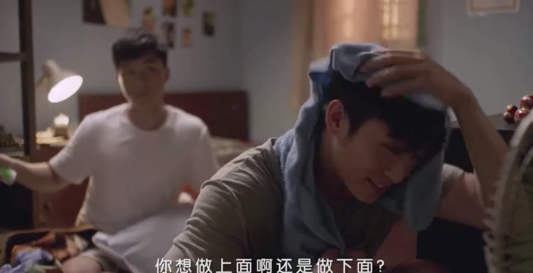这CP何时能光明正大