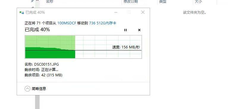 摄影爱好者终生伴侣，超速传输的金士顿512GB U3 SD卡