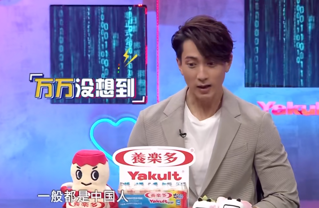 《非正式会谈》第一次请来大明星吴尊，代表们的故事太感人