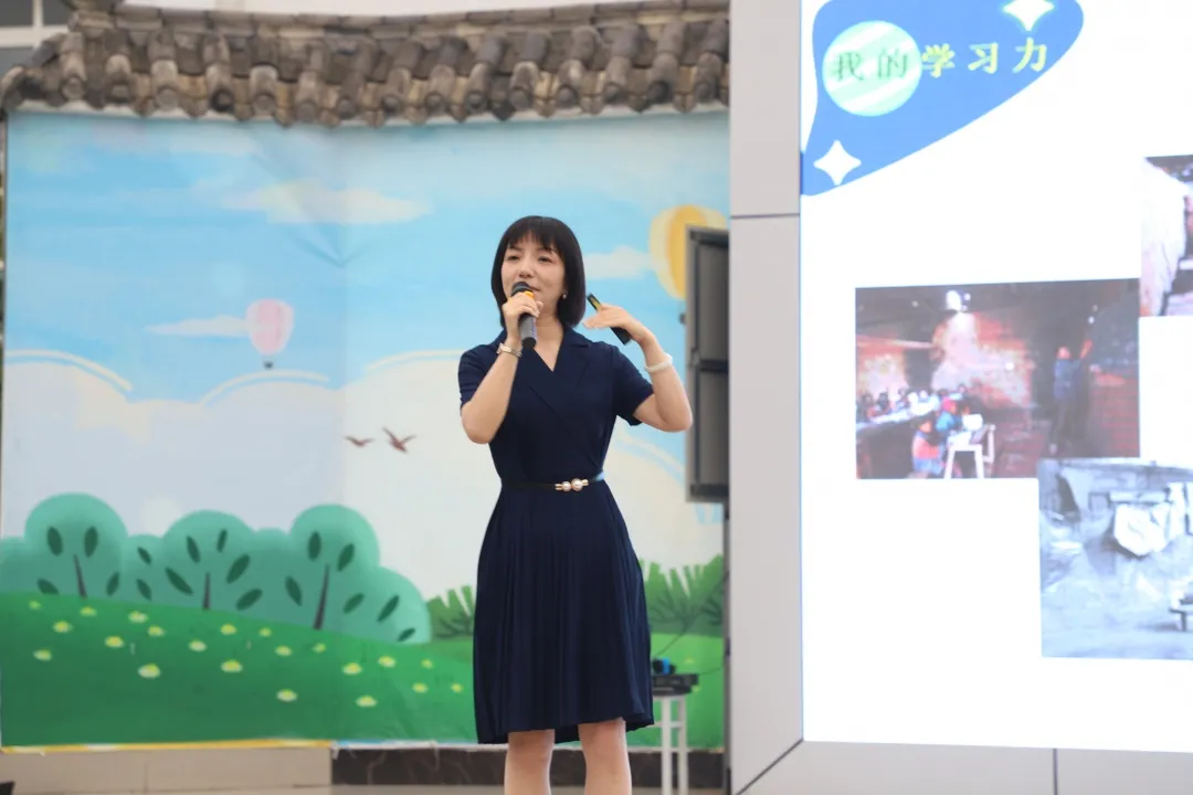 为孩子鼓励喝彩 扬孩子理想风帆丨天府新区煎茶小学家庭教育活动