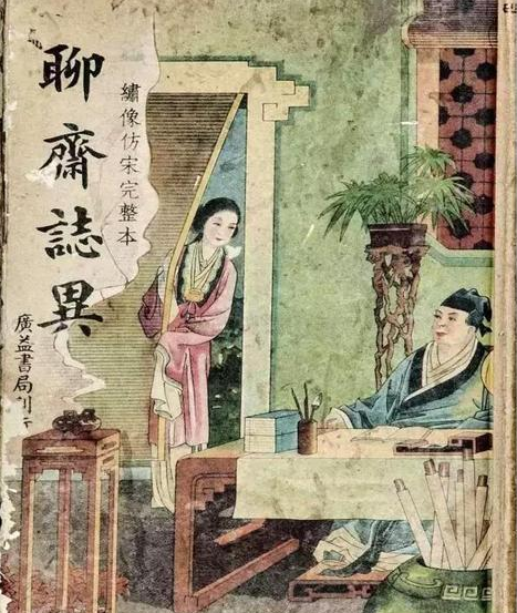 四大名著实际是六大名著？解放后删掉两部，被删的也是家喻户晓