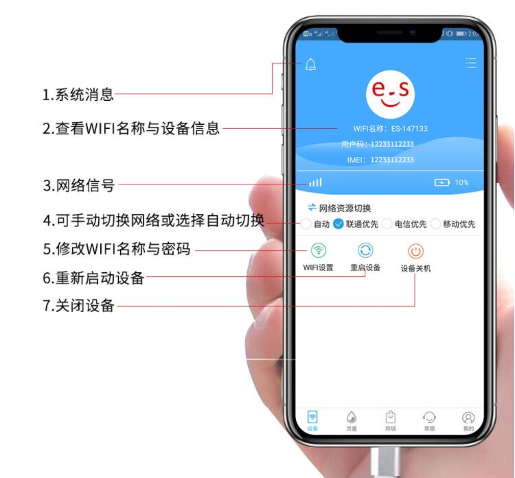 74d0a2cdba7048ef8f3d125ae65e3334?from=pc