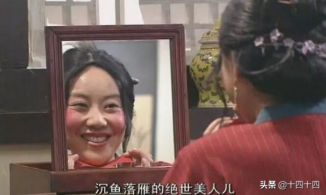 《武林外传》过去15年，6位主演境况悬殊，有人至今没走出角色