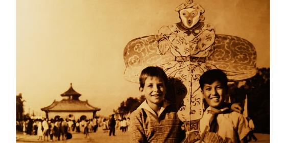 纪录电影《风筝·风筝》在北京首映