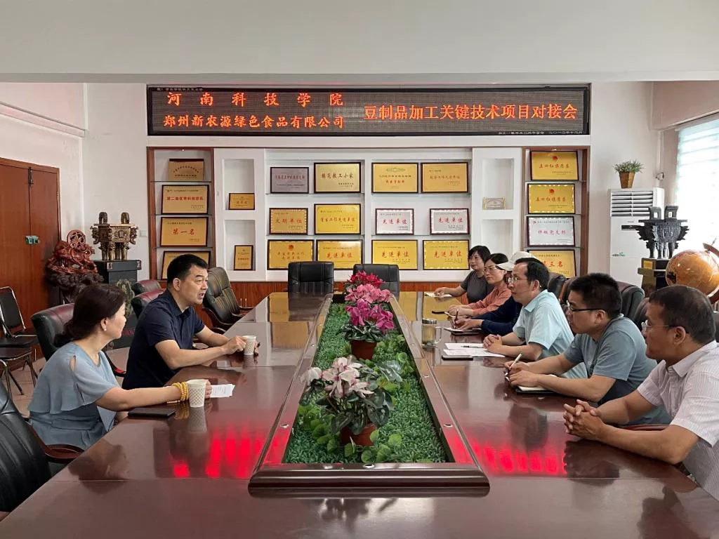 豆制品行业推陈出新遇变革，豆状元博大情怀献社会