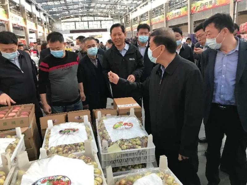 临沂市委市政府打造长三角中心城市农产品供应基地（上海）座谈会召开