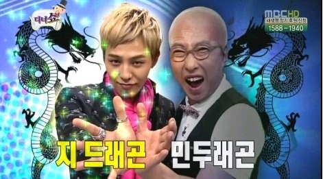 朴明秀直播提及權志龍？ 喜歡GD，好想GD，胳膊肘也往裡拐