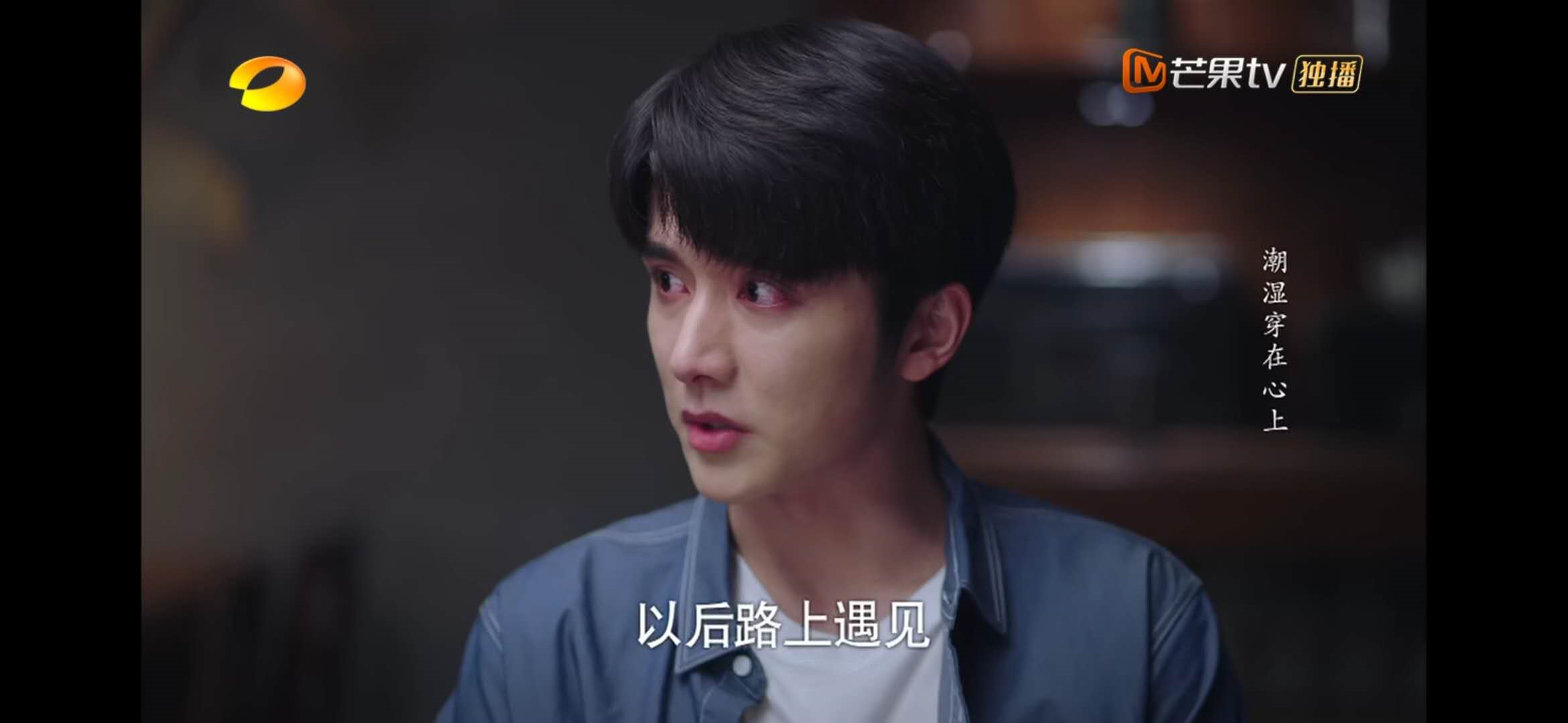 演技|张新成《以家人之名》演技好让人心疼 再见母亲泪目：可叹可悲的亲子情