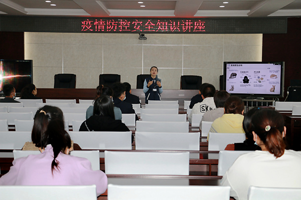 ������Ժ��֯��չ�������ר��֪ʶ����