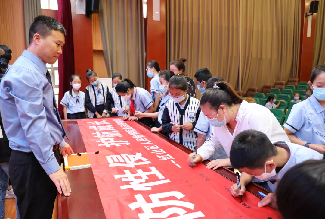 今天，检察官老师来了！