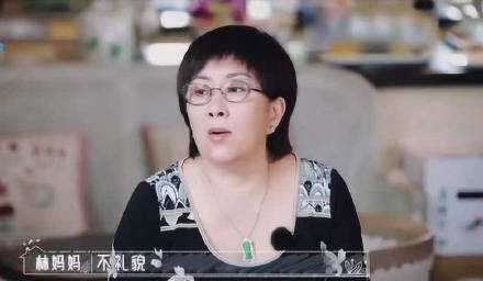 陈若仪节目中和婆婆不和，生活中两人同框对镜