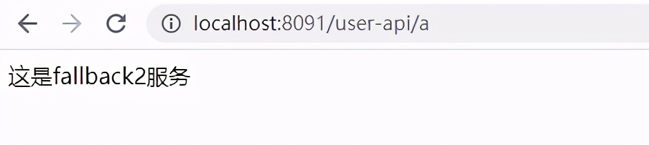 springcloud实践二:gateway网关详解