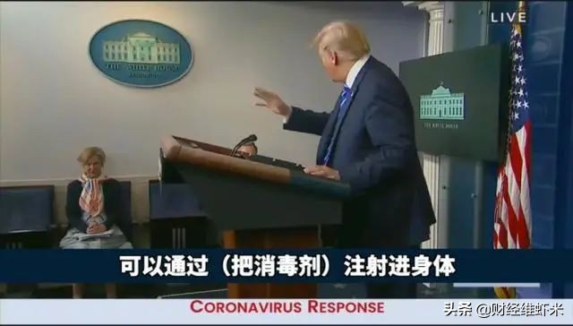 全網封殺特朗普窮途末路，拜登政府就職或撤制裁清單概率大