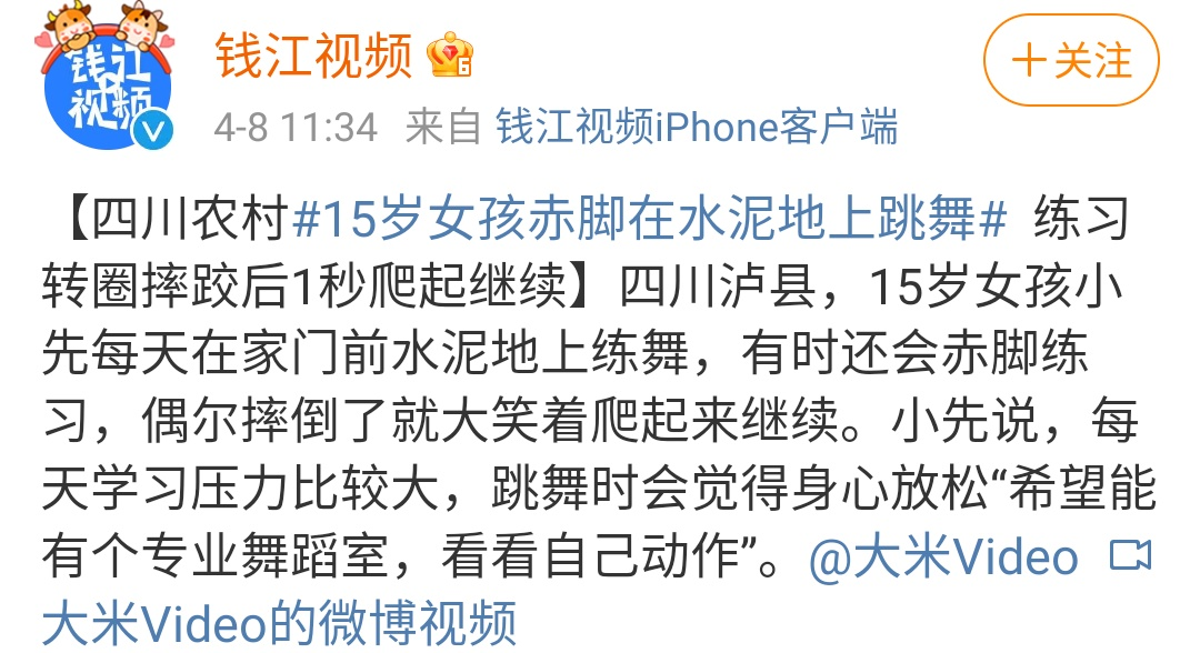 毀掉一個孩子，就讓他待在家裡，一天到晚待在家裡