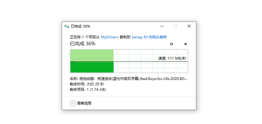 全网最省心的AC+AP方案，华为路由H6实测：9大测试让这货无处遁形