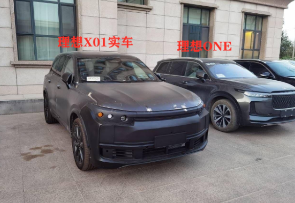 全新外观设计，理想推新款中大型SUV