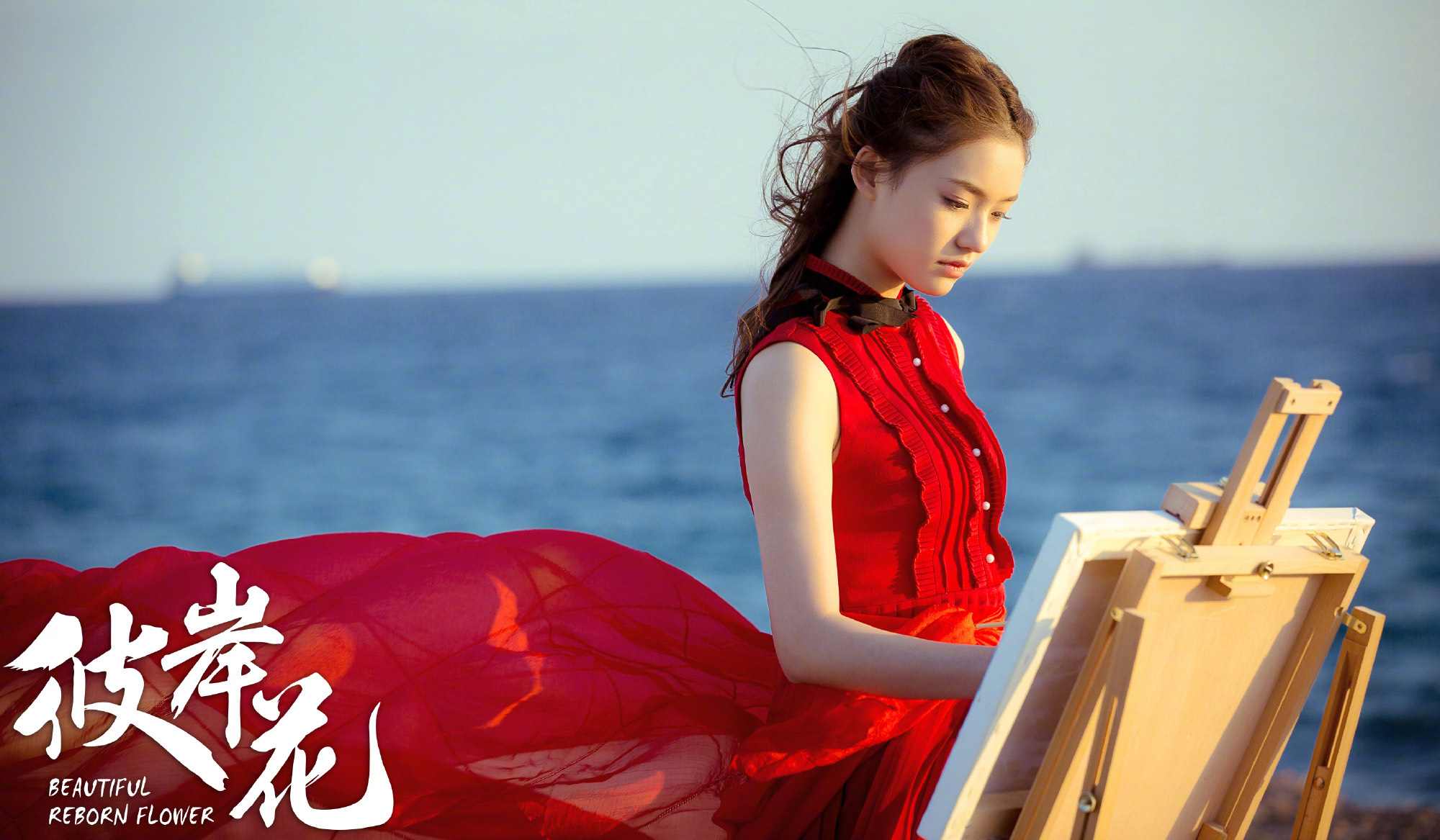 剧情俗套，演技尴尬，林允宋威龙新剧被吐槽成