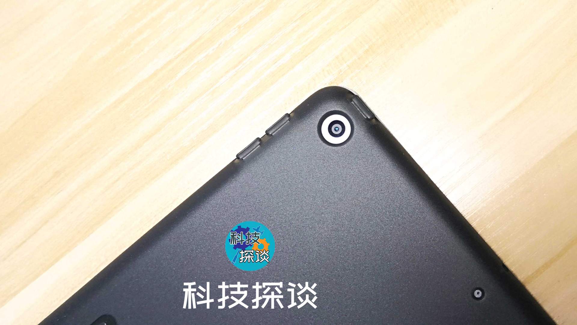 用心呵護(hù)iPad平板電腦，億色iPad殼膜保護(hù)套裝使用分享