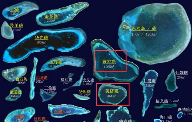 中国可以填海造出永暑岛，为什么不在黄岩岛填