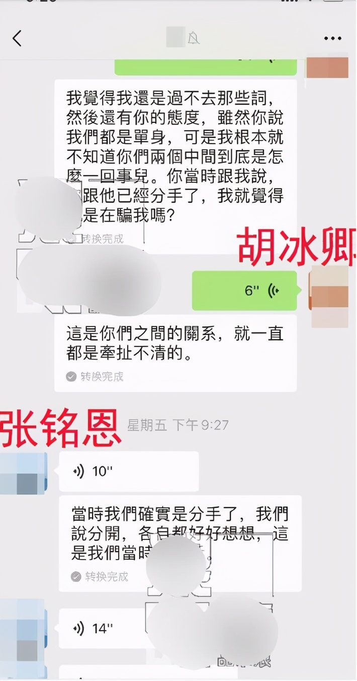 自作自受，回看2020年娱乐圈“作精”，翻身是很难翻身的了