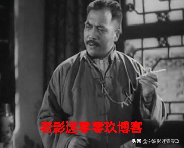 银幕上的“汉奸”角色