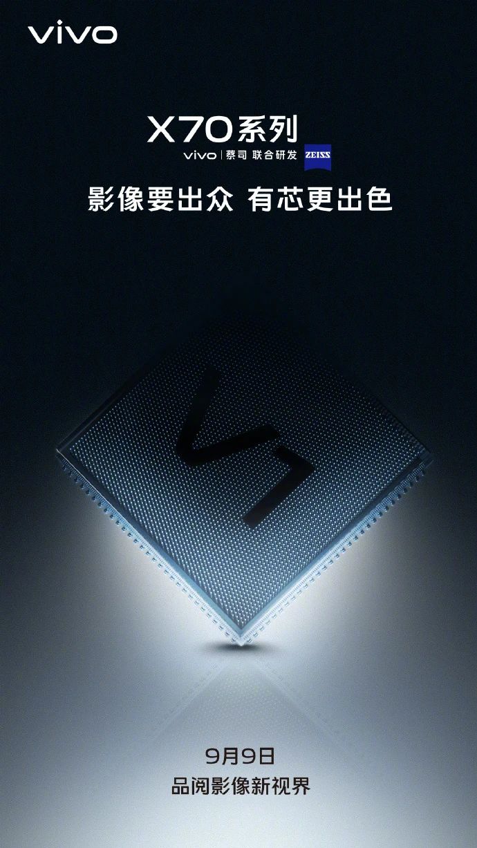 苹果首款AR/VR设备准备就绪；特斯拉Model 2或将于2023年发布