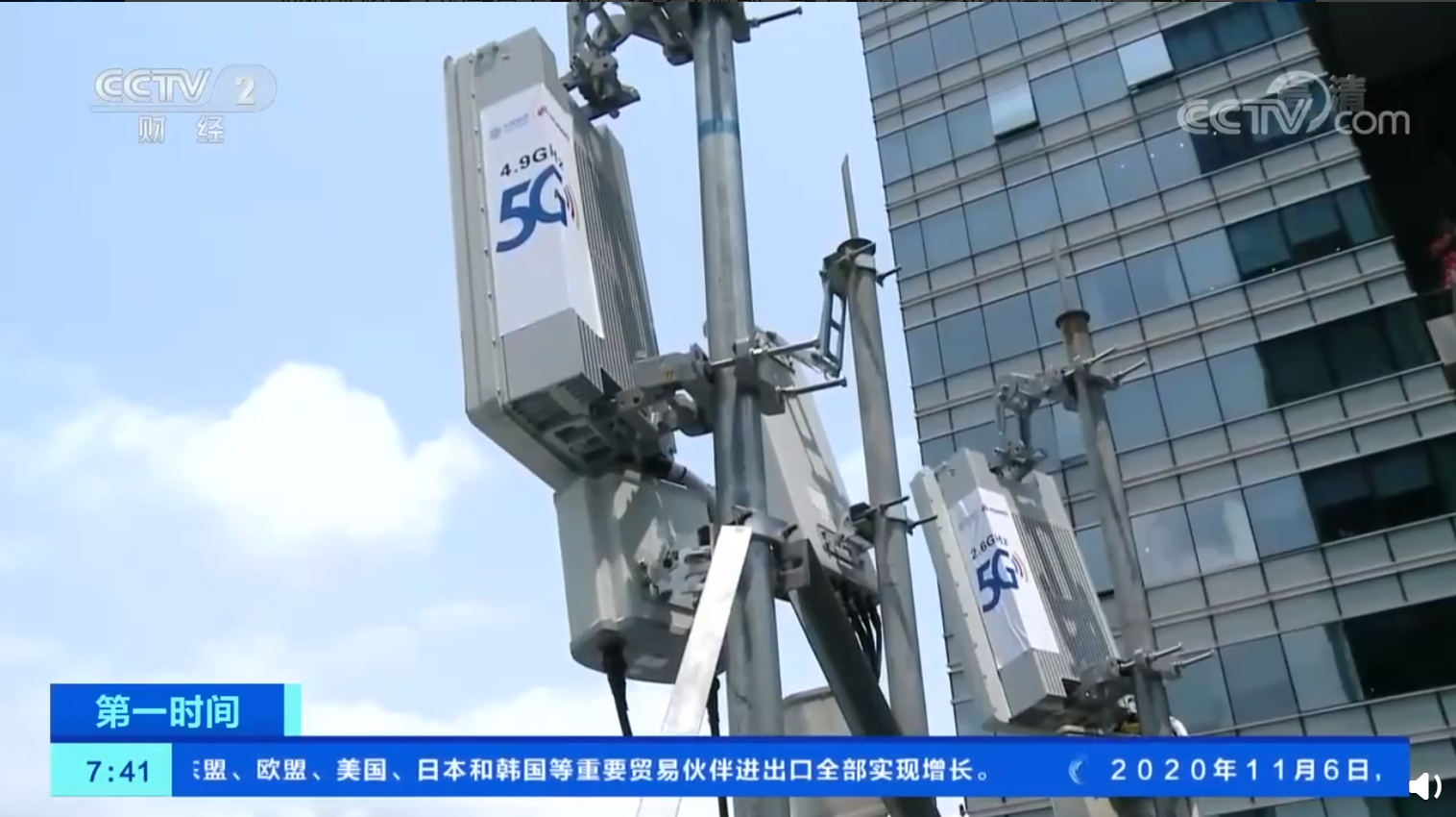 5G基站超69万个！黑科技轮番上阵，千元5G手机更“香”了