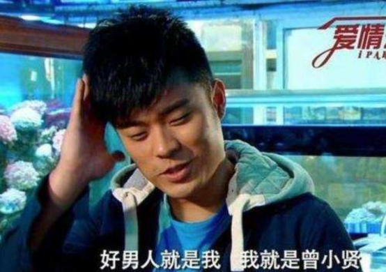 12年后看《爱情公寓》，11位主演让人感叹：爷回不了青了