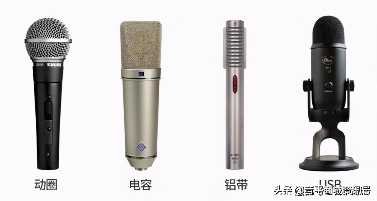 手机直播设备全套有哪些？专业又详细的干货送上