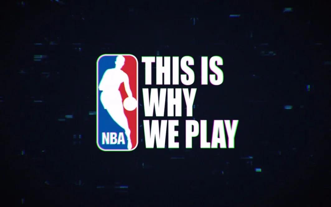 How to determine the ownership of players in the NBA buyout market iMedia