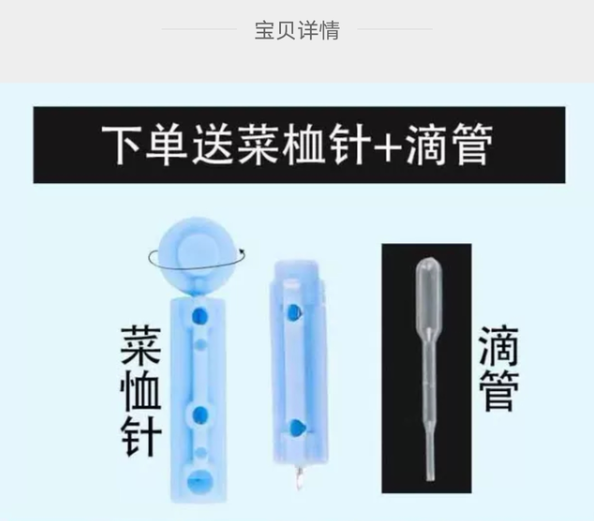 Mad " hematic condole drops " fall eventually wore! These " Acheron " commodity, one also cannot be let off