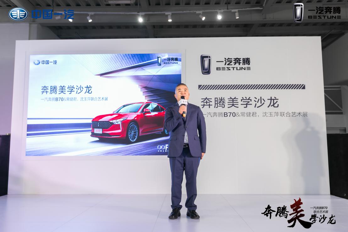 大河报汽车网