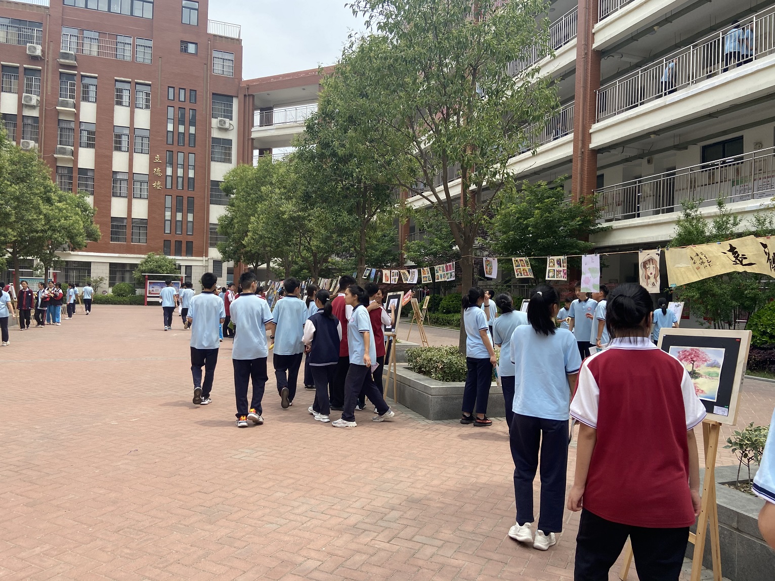 鄭州中原初中排名_中原區初級中學排名_中原區最好的初中