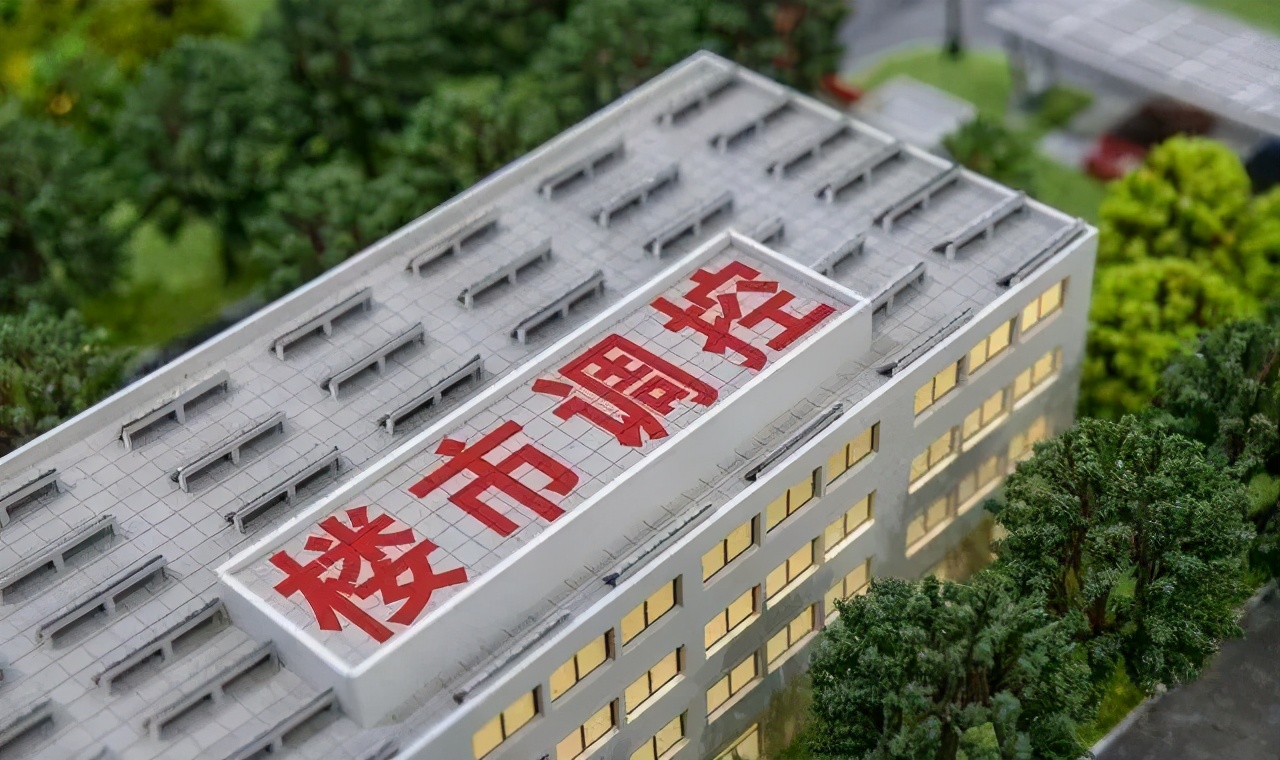 真放开三胎，楼市会迎来大量购买力吗？