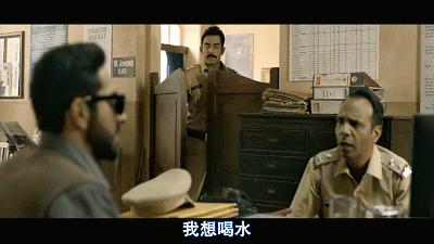 印度竟出爆款烧脑片，全程憋尿看完